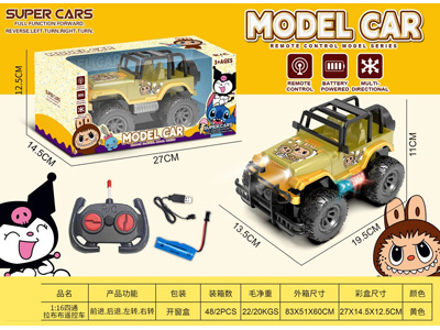 <img src='photo/F/JF110228.jpg'width='400' height='300'>