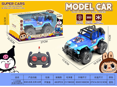 <img src='photo/F/JF110229.jpg'width='400' height='300'>