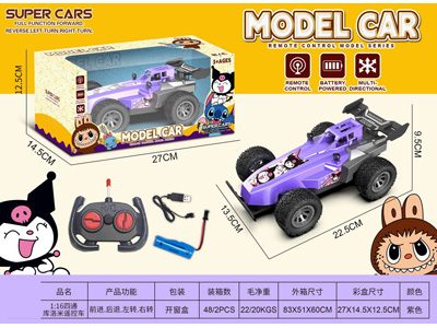 <img src='photo/F/JF110232.jpg'width='400' height='300'>