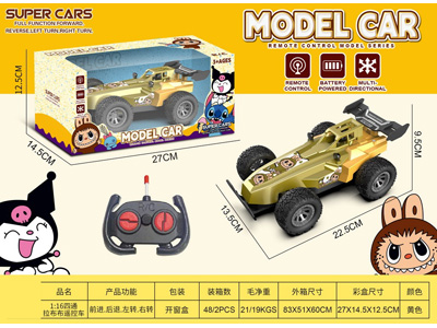 <img src='photo/F/JF110233.jpg'width='400' height='300'>