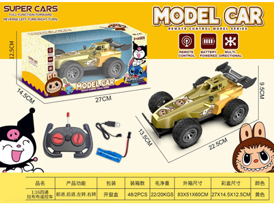 <img src='photo/F/JF110234.jpg'width='400' height='300'>