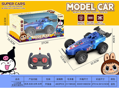 <img src='photo/F/JF110235.jpg'width='400' height='300'>