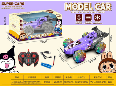 <img src='photo/F/JF110237.jpg'width='400' height='300'>