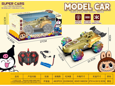 <img src='photo/F/JF110238.jpg'width='400' height='300'>