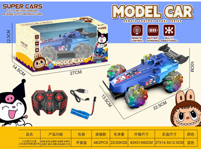 <img src='photo/F/JF110239.jpg'width='400' height='300'>