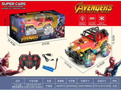 <img src='photo/F/JF110240.jpg'width='400' height='300'>