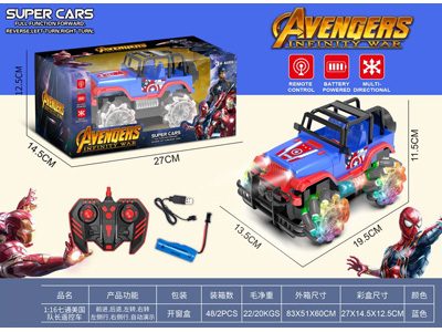 <img src='photo/F/JF110242.jpg'width='400' height='300'>