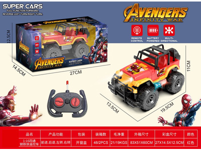 <img src='photo/F/JF110243.jpg'width='400' height='300'>