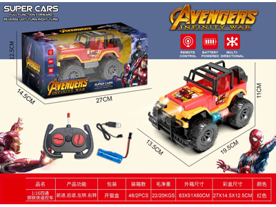 <img src='photo/F/JF110244.jpg'width='400' height='300'>