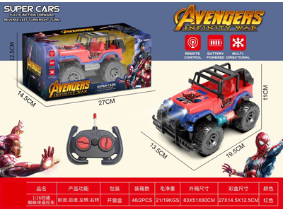 <img src='photo/F/JF110245.jpg'width='400' height='300'>