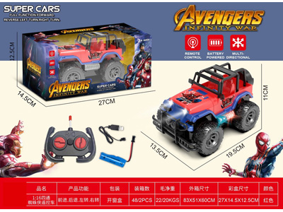 <img src='photo/F/JF110246.jpg'width='400' height='300'>