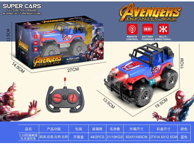 <img src='photo/F/JF110247.jpg'width='400' height='300'>