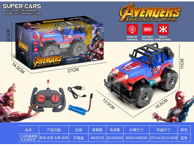 <img src='photo/F/JF110248.jpg'width='400' height='300'>