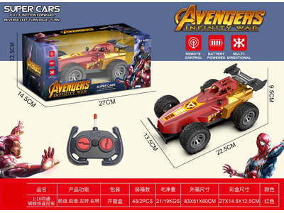 <img src='photo/F/JF110249.jpg'width='400' height='300'>