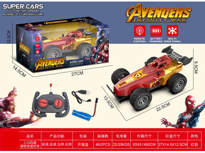 <img src='photo/F/JF110250.jpg'width='400' height='300'>