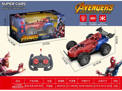 <img src='photo/F/JF110251.jpg'width='400' height='300'>