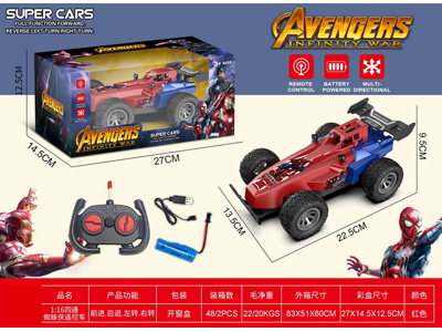 <img src='photo/F/JF110252.jpg'width='400' height='300'>