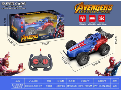 <img src='photo/F/JF110253.jpg'width='400' height='300'>