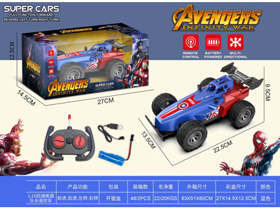 <img src='photo/F/JF110254.jpg'width='400' height='300'>