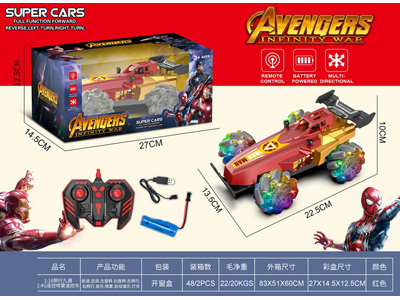 <img src='photo/F/JF110255.jpg'width='400' height='300'>