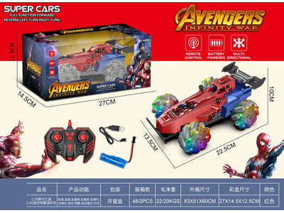 <img src='photo/F/JF110256.jpg'width='400' height='300'>