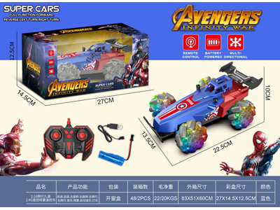 <img src='photo/F/JF110257.jpg'width='400' height='300'>