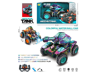 <img src='photo/F/JF110258.jpg'width='400' height='300'>