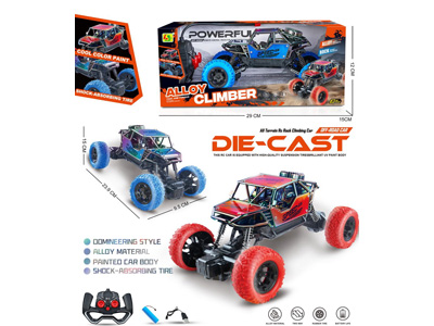 <img src='photo/F/JF110259.jpg'width='400' height='300'>