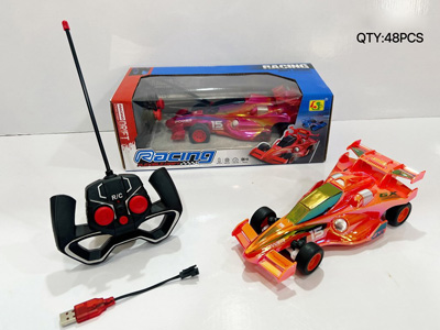 <img src='photo/F/JF110260.jpg'width='400' height='300'>