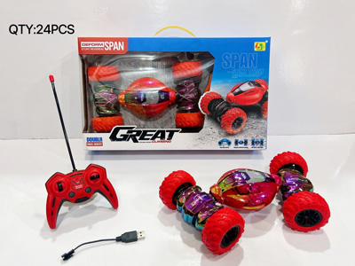 <img src='photo/F/JF110261.jpg'width='400' height='300'>