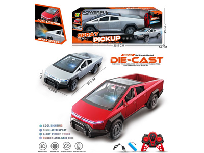 <img src='photo/F/JF110264.jpg'width='400' height='300'>