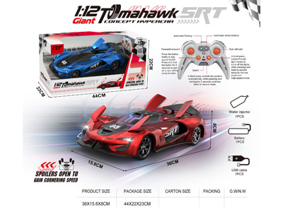 <img src='photo/F/JF110269.jpg'width='400' height='300'>