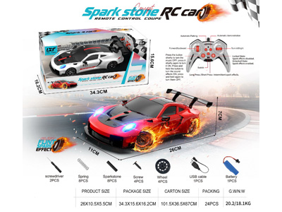 <img src='photo/F/JF110270.jpg'width='400' height='300'>