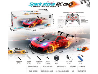 <img src='photo/F/JF110271.jpg'width='400' height='300'>