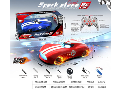 <img src='photo/F/JF110272.jpg'width='400' height='300'>