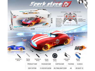 <img src='photo/F/JF110273.jpg'width='400' height='300'>