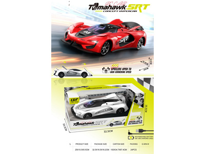 <img src='photo/F/JF110276.jpg'width='400' height='300'>