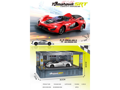 <img src='photo/F/JF110278.jpg'width='400' height='300'>