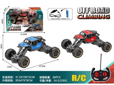 <img src='photo/F/JF110280.jpg'width='400' height='300'>