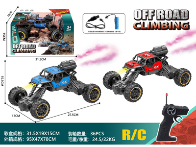 <img src='photo/F/JF110281.jpg'width='400' height='300'>