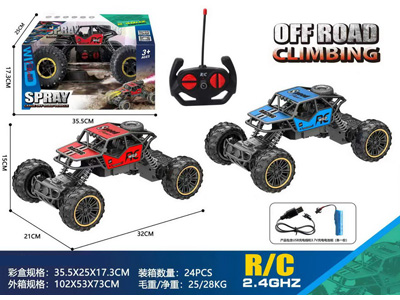 <img src='photo/F/JF110282.jpg'width='400' height='300'>