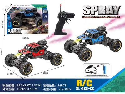 <img src='photo/F/JF110283.jpg'width='400' height='300'>