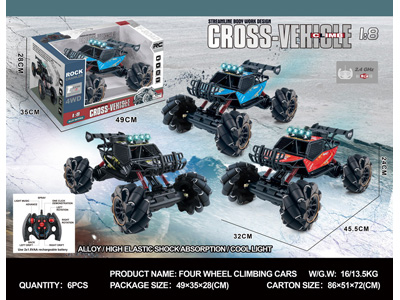 <img src='photo/F/JF110284.jpg'width='400' height='300'>