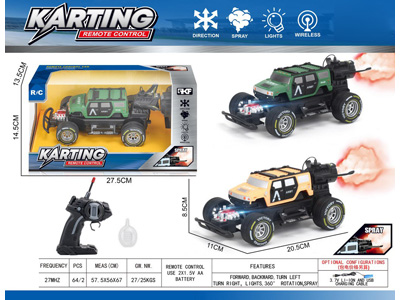 <img src='photo/F/JF110303.jpg'width='400' height='300'>