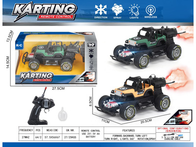 <img src='photo/F/JF110305.jpg'width='400' height='300'>