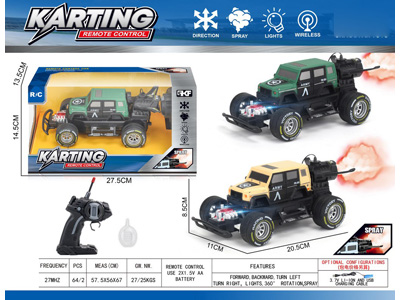 <img src='photo/F/JF110306.jpg'width='400' height='300'>