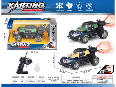 <img src='photo/F/JF110307.jpg'width='400' height='300'>