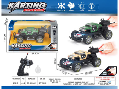 <img src='photo/F/JF110308.jpg'width='400' height='300'>