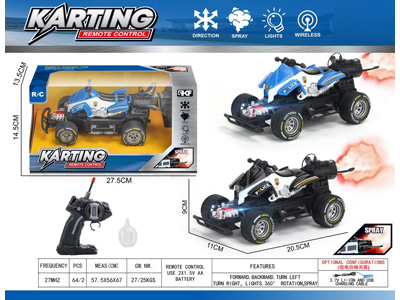 <img src='photo/F/JF110309.jpg'width='400' height='300'>