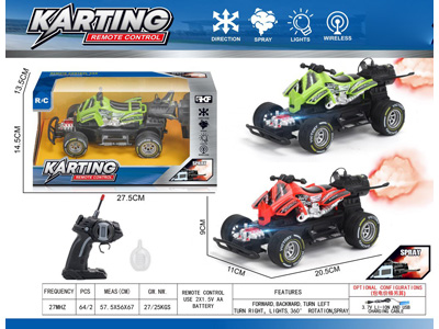 <img src='photo/F/JF110310.jpg'width='400' height='300'>